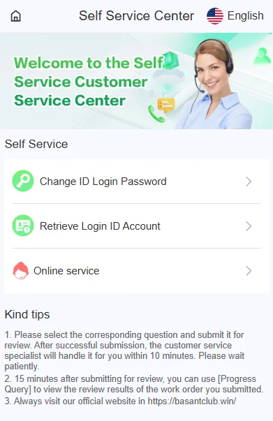 Select the issue you’re facing